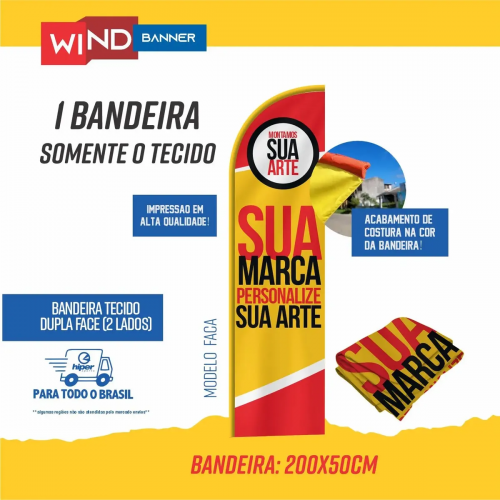 Wind Banner grande